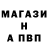 Амфетамин Premium Gregory Wright