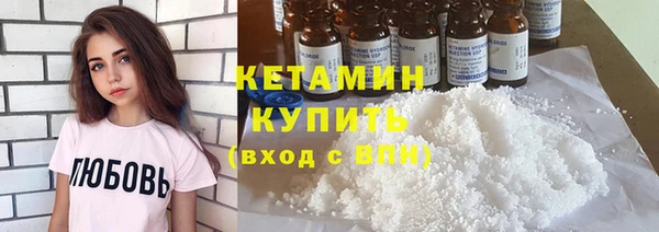кокс Навашино