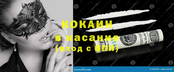 гашиш Наволоки