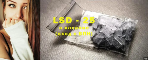 гашиш Наволоки