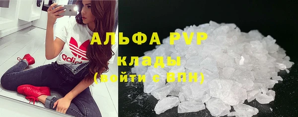 кокс Навашино