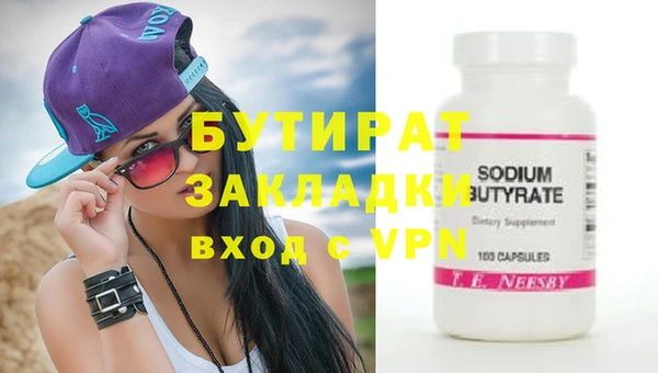 гашиш Наволоки
