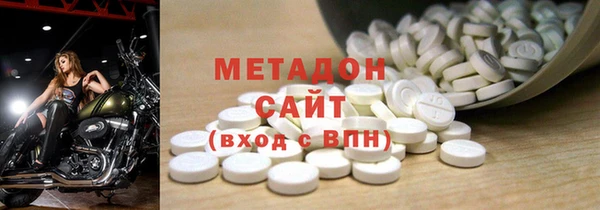 гашиш Наволоки