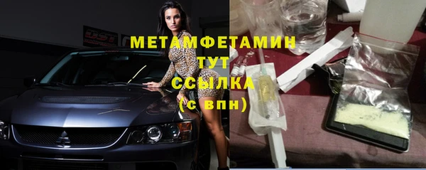 каннабис Надым