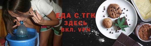 кокс Навашино