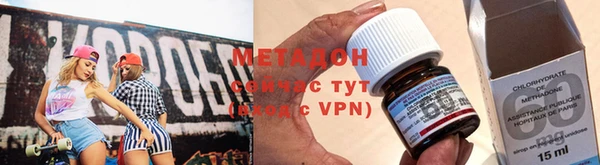 кокс Навашино
