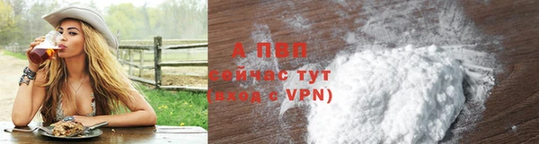 кокс Навашино