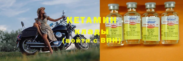 каннабис Надым