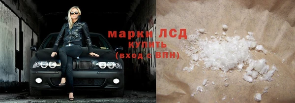 кокс Навашино