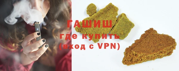 кокс Навашино
