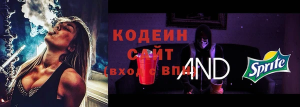 гашиш Наволоки