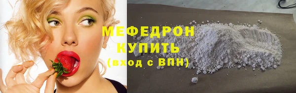 гашиш Наволоки