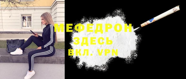 гашиш Наволоки