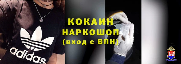 гашиш Наволоки