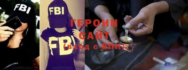 гашиш Наволоки