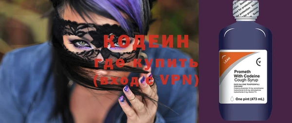 кокс Навашино