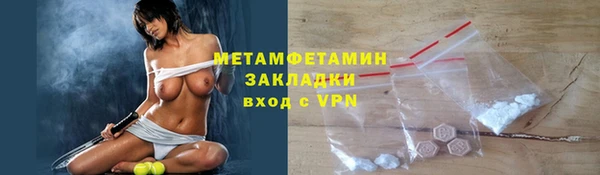 каннабис Надым