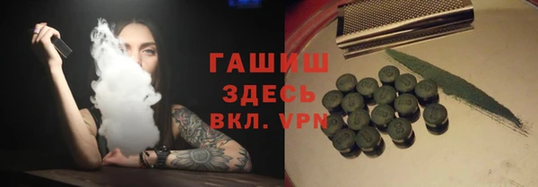 гашиш Наволоки