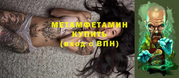 кокс Навашино