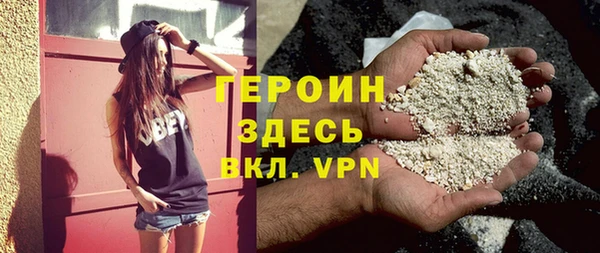каннабис Надым