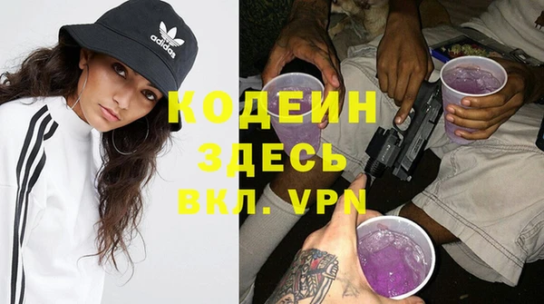 гашиш Наволоки