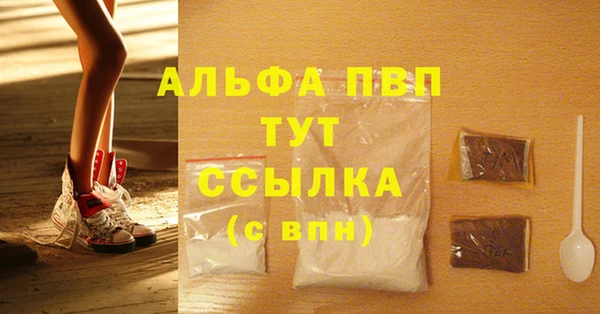 кокс Навашино