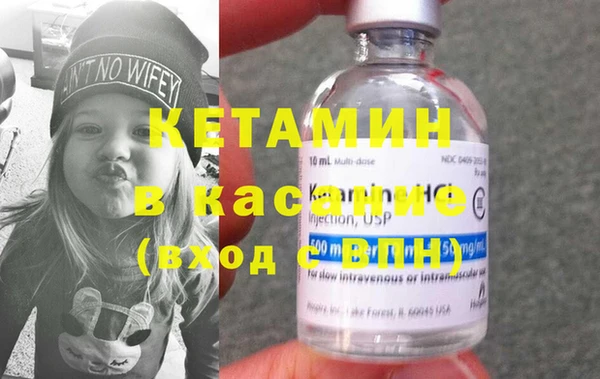 каннабис Надым
