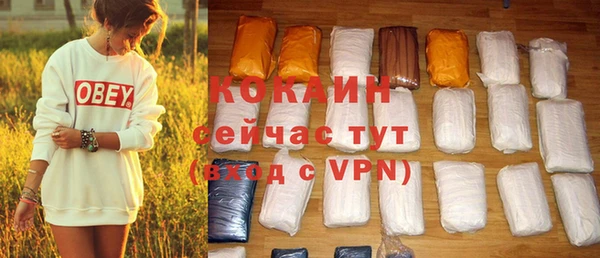каннабис Надым