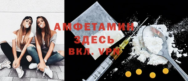 кокс Навашино