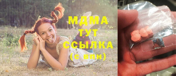 каннабис Надым