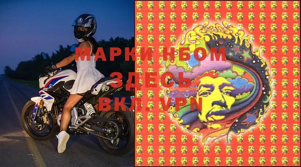 каннабис Надым