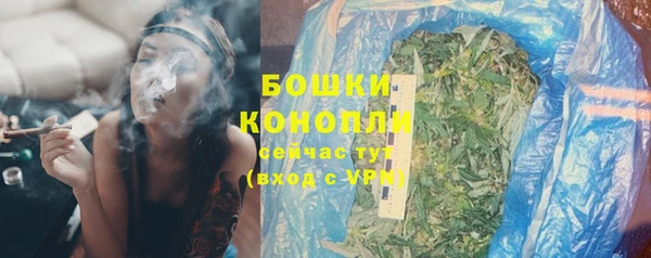 кокс Навашино