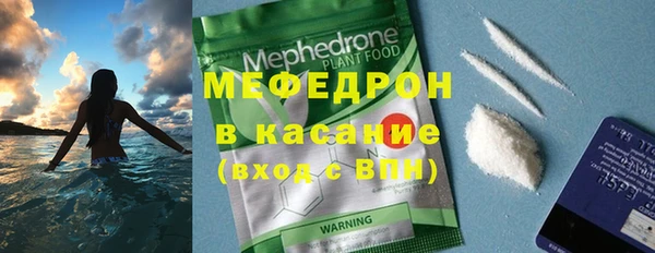 гашиш Наволоки
