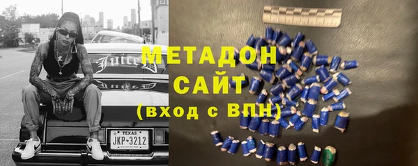 каннабис Надым