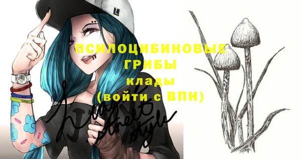 каннабис Надым