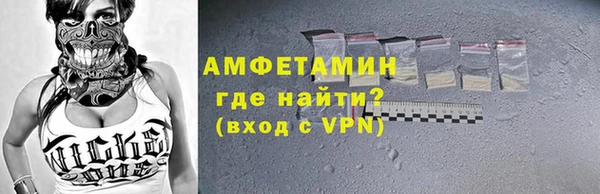 кокс Навашино