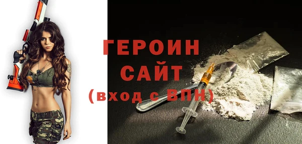 каннабис Надым