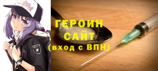 гашиш Наволоки
