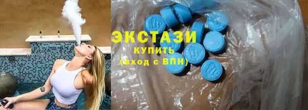 гашиш Наволоки