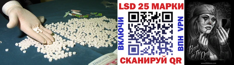 ЛСД экстази ecstasy  Купить  Ахтырский 